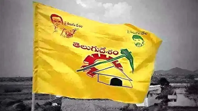 TDP: మున్సిపల్ ఛైర్మన్ పీఠాన్ని టీడీపీ కైవసం