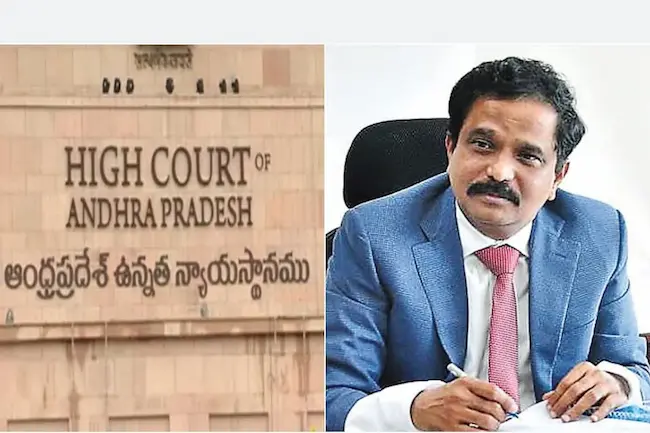 PSR Anjaneyulu: ఆంజనేయులుకు హైకోర్టులో లభించని ఊరట