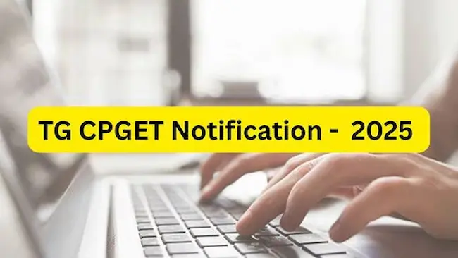 TG CPGET 2025 Notification: మరికాసేపట్లో సీపీగెట్‌ నోటిఫికేషన్‌ విడుదల