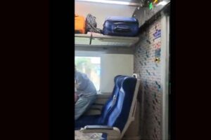 వందే భారత్ ట్రైన్ లో వాటర్ లీకేజీ