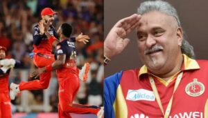 RCB విజయంపై స్పందించిన విజయ్ మాల్య