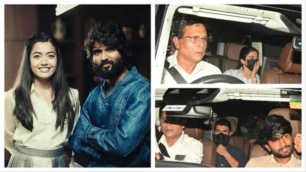 Vijay Devarakonda – Rashmika : కారులో అడ్డంగా దొరికిపోయిన విజయ్-రష్మిక