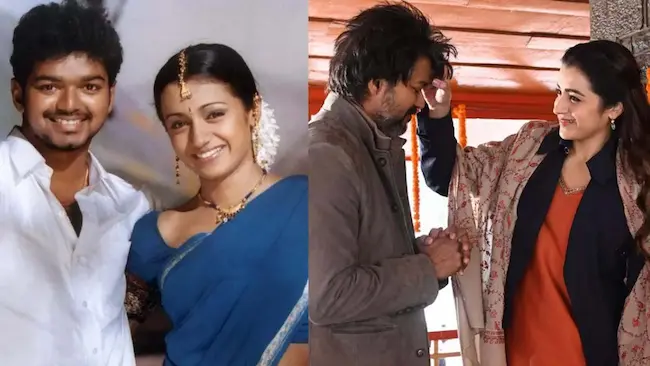 Trisha: సైలెంట్ఏ అతడి ప్రైడ్.. త్రిష కామెంట్