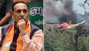 అధికారిక లాంఛనాలతో విజయ్ రూపానీ అంత్యక్రియలు