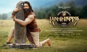 ‘కన్నప్ప’ విడుదలపై మంచు విష్ణు ఎమోషనల్ పోస్ట్