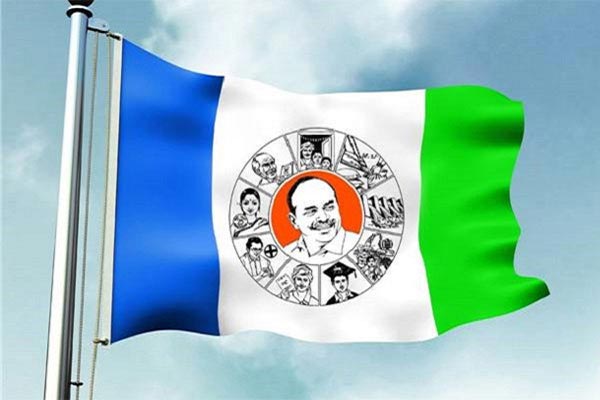 YCP : భారీగా వైసీపీ నేతల సస్పెన్షన్