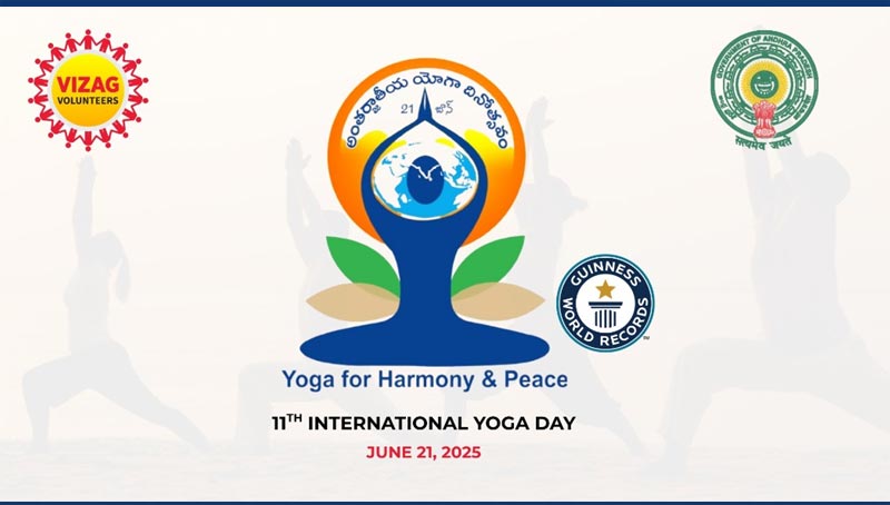 Yogandhra 2025 : 22 వరల్డ్ రికార్డుల లక్ష్యంగా యోగాంధ్ర – చంద్రబాబు