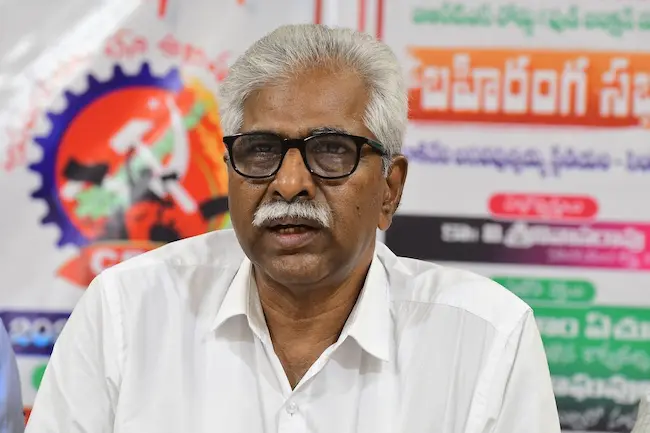 V. Srinivasa Rao: రెండు రాష్ట్రల మధ్య జల వివాదాలను పెంచుతున్న కేంద్రం : శ్రీనివాసరావు