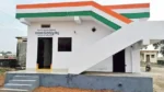 Indiramma Housing Scheme: ముగ్గు పోయని ఇళ్లు రద్దు ఆగస్టు 1 వరకు అవకాశం