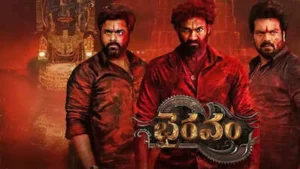 ఓటీటీలో దుమ్మురేపుతున్న ‘భైరవం’