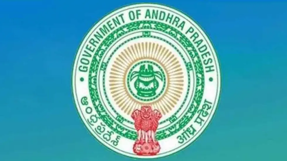 AP Govt : AMC నామినేటెడ్ పదవులకు గ్రీన్ సిగ్నల్