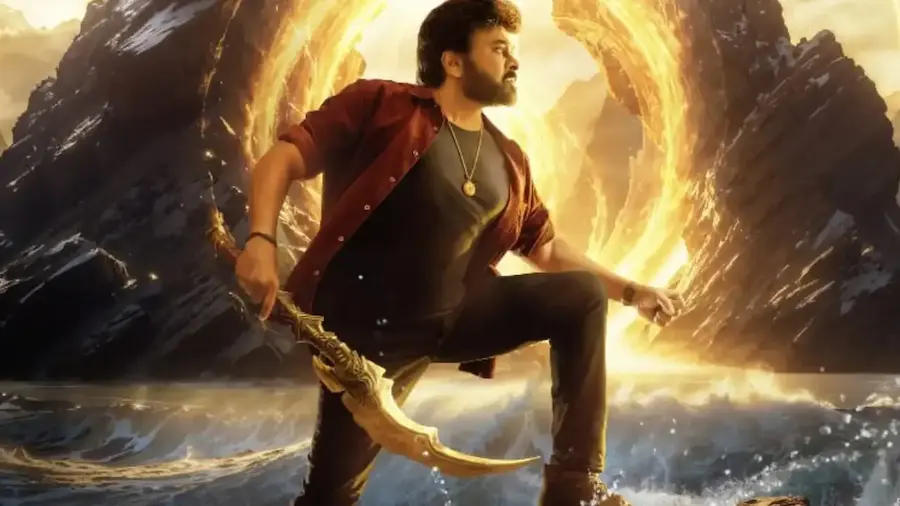 Vishwambhara: మెగాస్టార్ 'విశ్వంభర'లో ఊహకందని స్థాయిలో వీఎఫ్ఎక్స్ షాట్లు