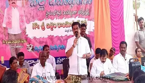 Rammohan Reddy: రైతుల పట్ల వివక్షత చూపిస్తే సహించం

