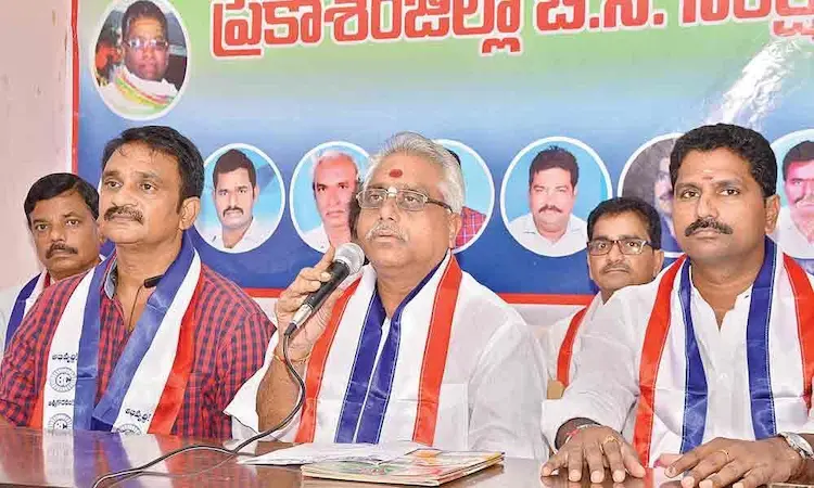 Shankar Rao: ఒబిసిల రిజర్వేషన్లకై సిఫార్సు చేయండి: శంకరరావు