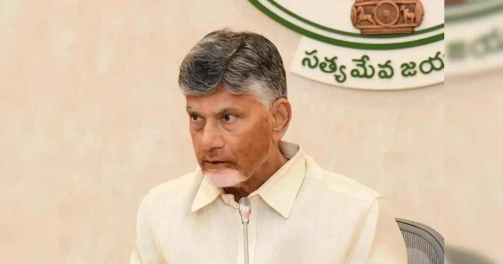 Quantum Valley: క్వాంటమ్ వ్యాలీ డిక్లరేషన్కు ఏపీ ప్రభుత్వం గ్రీన్ సిగ్నల్