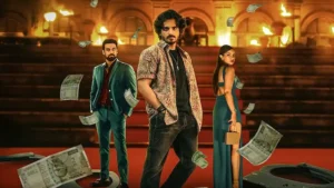 ‘మూన్ వాక్’ ( జియో హాట్ స్టార్)సినిమా రివ్యూ!