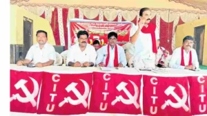 9న సార్వత్రిక సమ్మెలో బ్యాంక్, బీమా ఉద్యోగులు పాల్గొని విజయవంతం చేయాలి