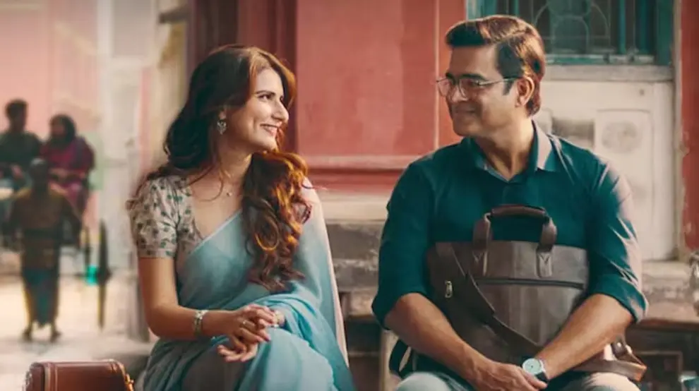 Aap Jaisa Koi Movie: 'ఆప్ జైసా కోయి' (నెట్ ఫ్లిక్స్) మూవీ రివ్యూ