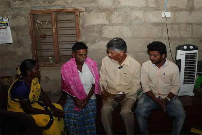 Chandrababu: తిమ్మరాజుపల్లిలో సీఎం చంద్రబాబు ఇంటింటి పర్యటన