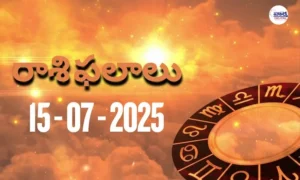 Rasi Phalalu Today – 15 జూలై 2025 Horoscope in Telugu