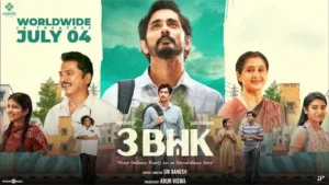 ఓటీటీలోకి ‘3 బీహెచ్ కే’ ఎప్పుడంటే?