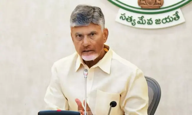 Chandrababu: కుప్పంలో చంద్రబాబు చేతుల మీదుగా టాటా డిజిటల్ నెర్వ్ సెంటర్ ప్రారంభం