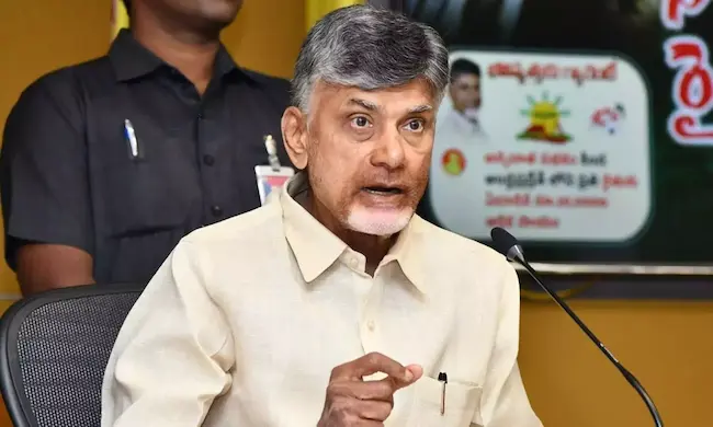 Chandrababu: సీఎం చంద్రబాబు పర్యటనకు సమయ మార్పులు