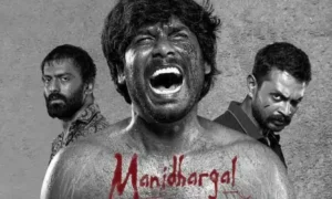 ఓటీటీ లో స్ట్రీమింగ్ కానున్న ‘మనిదర్గళ్’ మూవీ