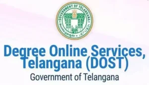 దోస్త్ – 2025లో 1.43 లక్షల మంది ప్రవేశాలు