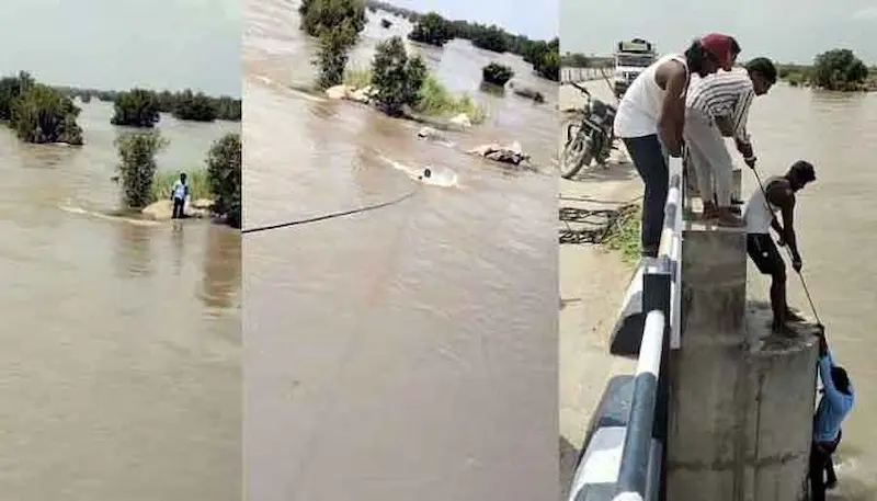 Karnataka: భర్తను నదిలోకి తోసిన భార్య..కాపాడిన స్థానికులు