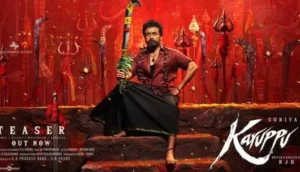 సూర్య బర్త్‌డే స్పెషల్‌గా ‘కరుప్పు’ టీజర్ విడుదల