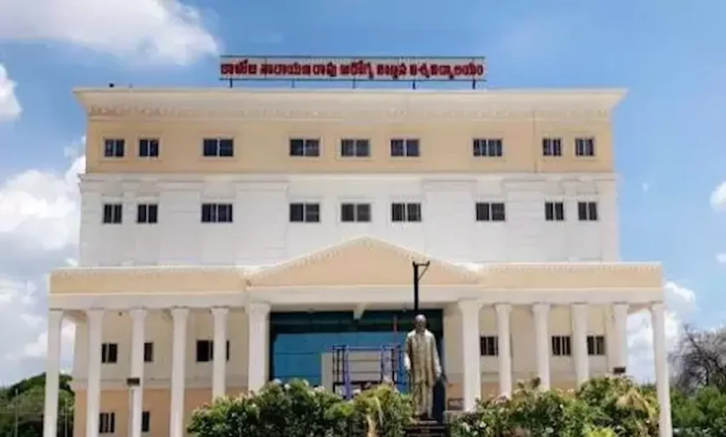 Hyderabad: హెల్త్ వర్సిటీలో ఎంబిబిఎస్, బిడిఎస్ కన్వీనర్ కోటా