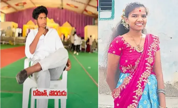 Ranga Reddy: పక్కా ప్లాన్ ప్రకారమే అక్కను హత్య చేరిన తమ్ముడు 