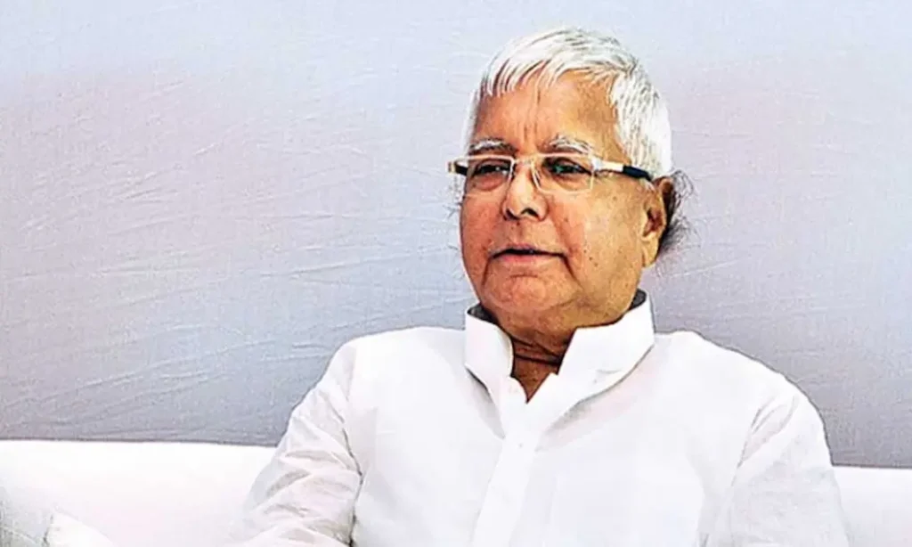 Lalu Prasad Yadav: లాలూ ప్రసాద్‌కు సుప్రీంకోర్టులో ఎదురుదెబ్బ!