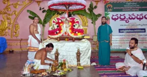 కాణిపాకంలో వైభవంగా సంకటహర గణపతివ్రతం