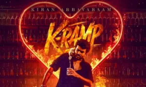 K- ర్యాంప్ మూవీ గ్లింప్స్ విడుదల