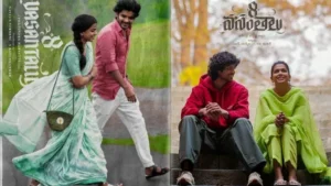 ఓటీటీలోకి వచ్చేసిన ‘8 వసంతాలు’