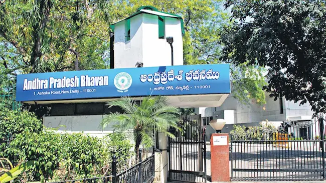 BC Reservations: జనాభా ప్రాతిపదికపై బిసి లకు రిజర్వేషన్లు కల్పించాలి : ఎంపిల డిమాండ్