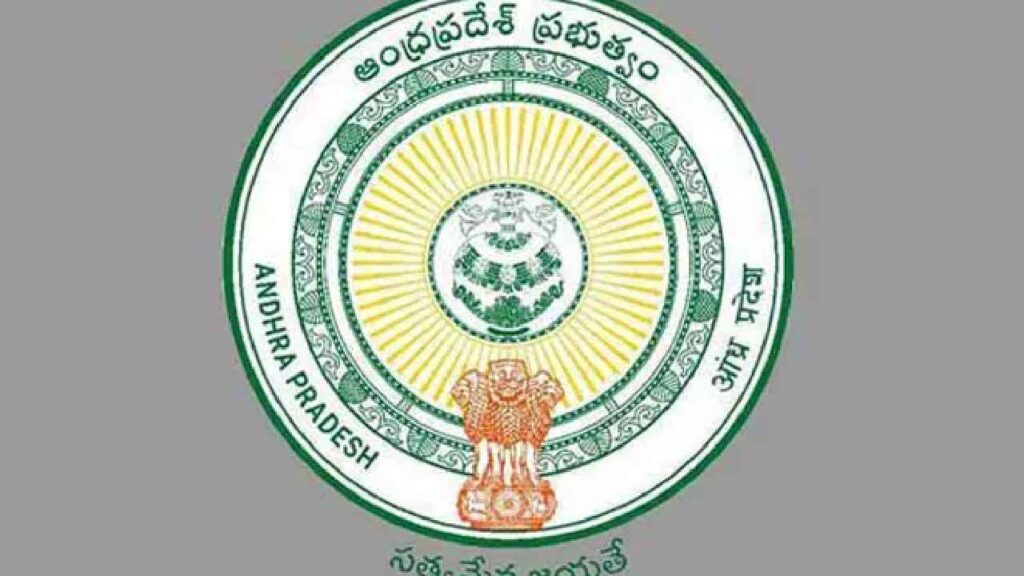 AP Forest Department: ఏపీ అటవీశాఖలో ఉద్యోగాలకు నోటిఫికేషన్ విడుదల