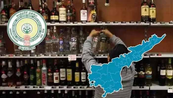 AP Liquor Case : లిక్కర్ కేసు.. నిందితుల కోసం విదేశాల్లో వేట!