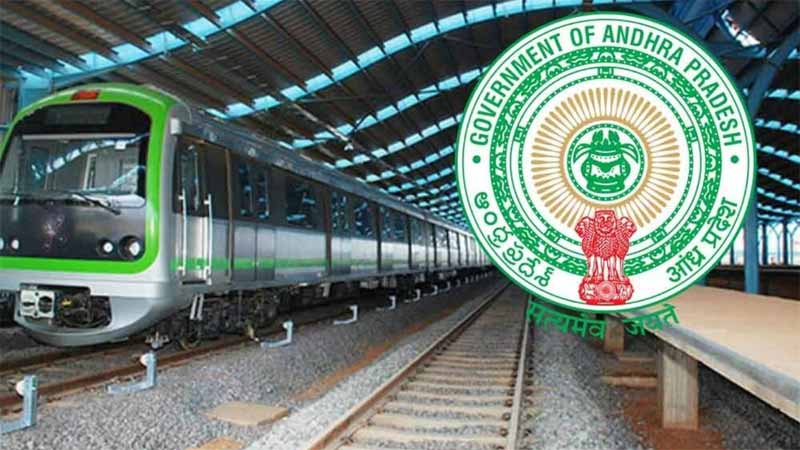 Metro Train : వైజాగ్, విజయవాడ మెట్రోకు టెండర్ల ఆహ్వానం