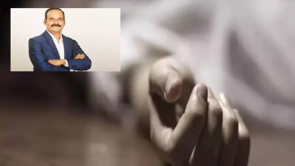 Aditya Pharmacy : ఆదిత్య ఎండీ ఆత్మ‌హ‌త్య కేసులో కీల‌క మ‌లుపు