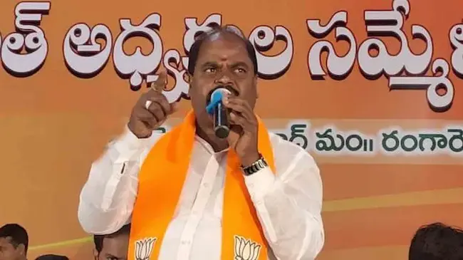 Andela Sriramulu Yadav: బిజెపి నేత ఇంటి వద్ద రోహింగ్యాల అనుమానాస్పద సంచారం