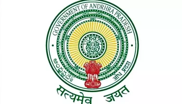 Andhra Pradesh : ఏపీలో నిరుద్యోగులకు గుడ్ న్యూస్