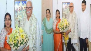 అశోక గజపతి రాజును కలిసిన హోంమంత్రి అనిత..