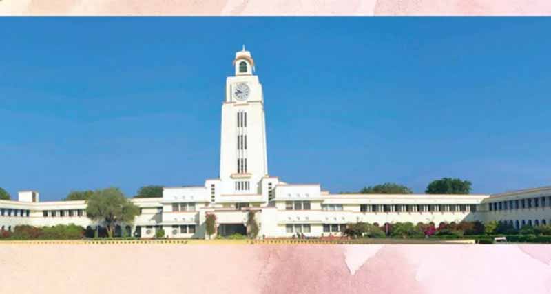 Amaravathi : రూ.1000 కోట్లతో APలో BITS పిలానీ క్యాంపస్ – బిర్లా