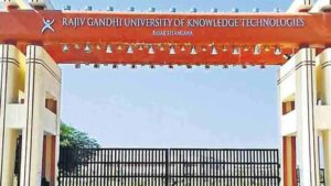 నేడు బాసర ట్రిపుల్‌ఐటీ ప్రవేశాల జాబితా విడుదలకు సిద్దం