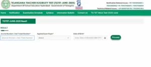 తెలంగాణ టెట్ రిజల్ట్స్ విడుదల