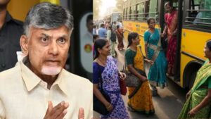 ఆగస్టు 15 నుంచి మహిళలకు ఉచిత బస్సు పథకం… చంద్రబాబు ఆదేశం