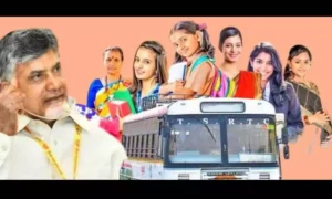 ఏపీలో మహిళలకు ఉచిత బస్సు ప్రయాణంపై చంద్రబాబు స్పష్టత